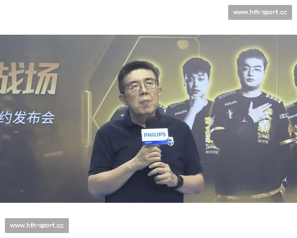 重塑辉煌！电竞国际组织公告描绘蓝图，行业发展迎来新机遇